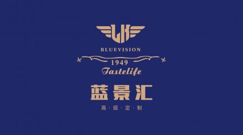 藍景匯·高級定制西裝店設(shè)計